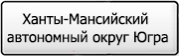 Название региона 86